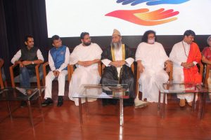 Bhaichara Mahotsav 1