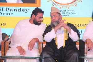 Bhaichara Mahotsav 103