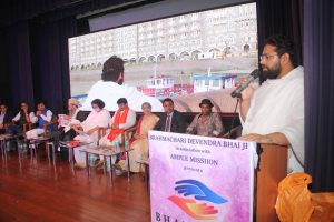 Bhaichara Mahotsav 109