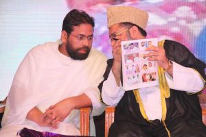 Bhaichara Mahotsav 110