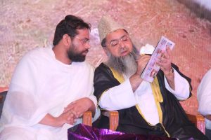 Bhaichara Mahotsav 111