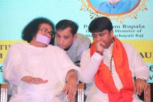 Bhaichara Mahotsav 113