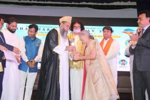 Bhaichara Mahotsav 115