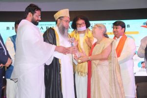 Bhaichara Mahotsav 116