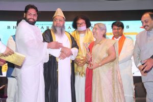 Bhaichara Mahotsav 117