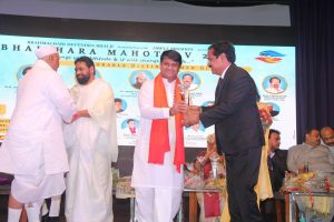 Bhaichara Mahotsav 124