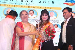 Bhaichara Mahotsav 125