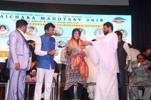 Bhaichara Mahotsav 127