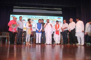 Bhaichara Mahotsav 131