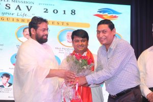 Bhaichara Mahotsav 136