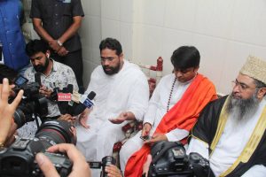 Bhaichara Mahotsav 141