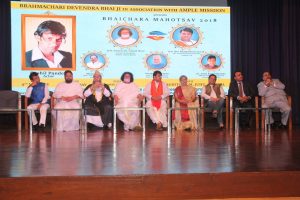 Bhaichara Mahotsav 146