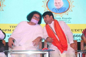 Bhaichara Mahotsav 147