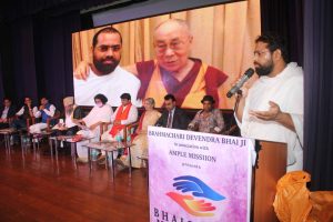 Bhaichara Mahotsav 152 1