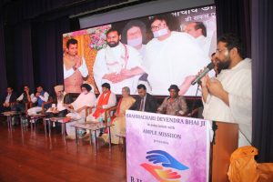 Bhaichara Mahotsav 153 1