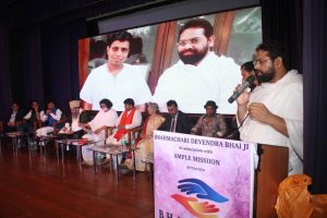 Bhaichara Mahotsav 154 1