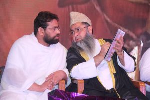 Bhaichara Mahotsav 155 1