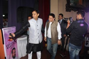 Bhaichara Mahotsav 16