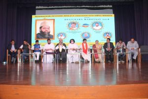 Bhaichara Mahotsav 160 1