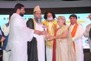 Bhaichara Mahotsav 161 1