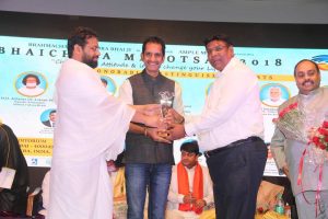 Bhaichara Mahotsav 162 1