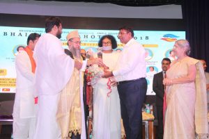 Bhaichara Mahotsav 165 1