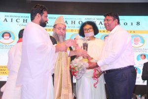 Bhaichara Mahotsav 166 1