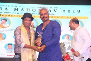 Bhaichara Mahotsav 169 1