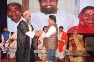 Bhaichara Mahotsav 17