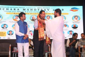 Bhaichara Mahotsav 171 1