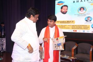 Bhaichara Mahotsav 174 1