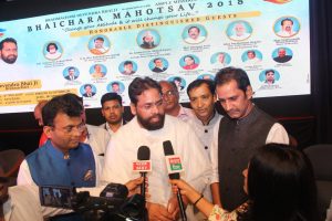 Bhaichara Mahotsav 175 1