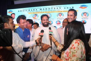 Bhaichara Mahotsav 176 1