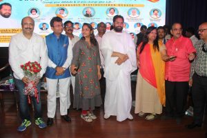 Bhaichara Mahotsav 177 1