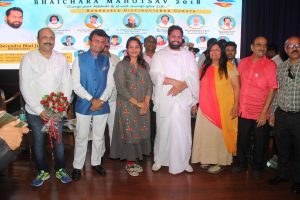 Bhaichara Mahotsav 178 1