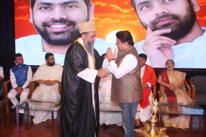 Bhaichara Mahotsav 18