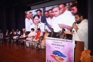 Bhaichara Mahotsav 188 1