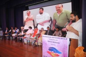 Bhaichara Mahotsav 189 1