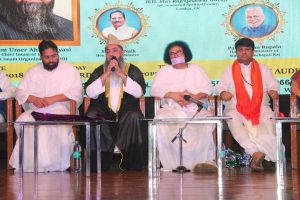 Bhaichara Mahotsav 193 1