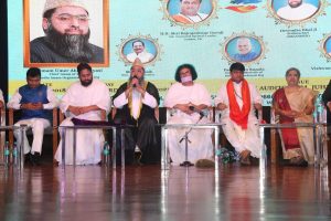 Bhaichara Mahotsav 194 1