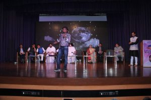 Bhaichara Mahotsav 196 1