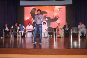 Bhaichara Mahotsav 197 1