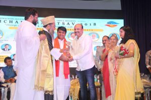 Bhaichara Mahotsav 201 1