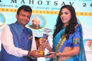 Bhaichara Mahotsav 203 1