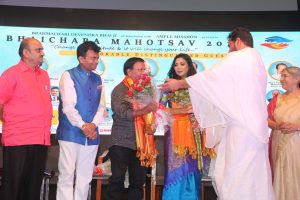 Bhaichara Mahotsav 205 1