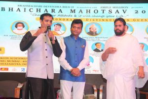 Bhaichara Mahotsav 209 1