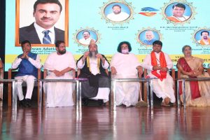 Bhaichara Mahotsav 21