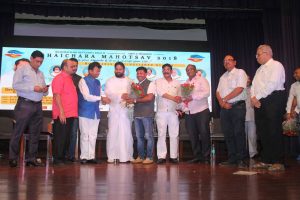 Bhaichara Mahotsav 214 1