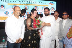 Bhaichara Mahotsav 216 1