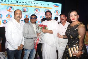 Bhaichara Mahotsav 217 1